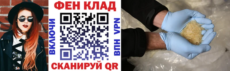 Amphetamine Premium  Радужный 