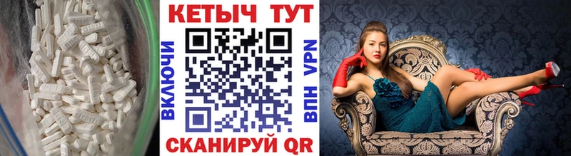 Кетамин VHQ  Радужный 