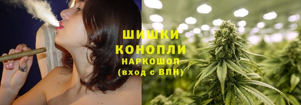 дистиллят марихуана Армянск