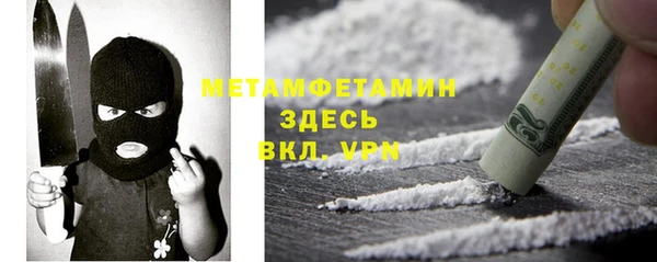 дистиллят марихуана Армянск