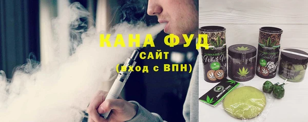 ПСИЛОЦИБИНОВЫЕ ГРИБЫ Балахна