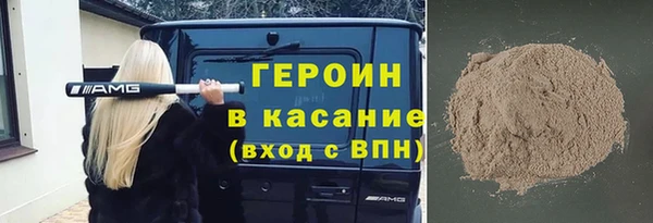 мефедрон Баксан