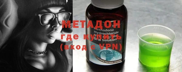 не бодяженный Аркадак