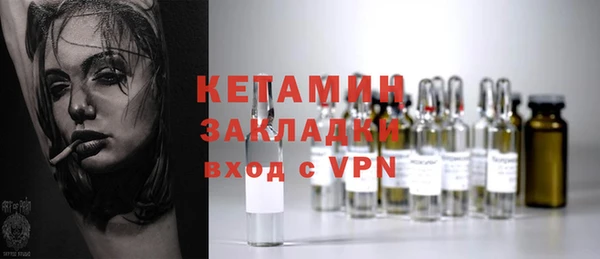 дистиллят марихуана Армянск