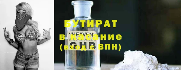 ешки Балабаново