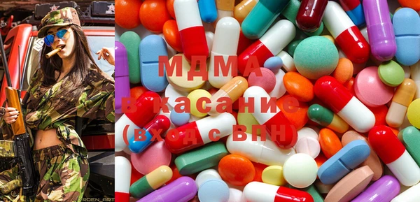 ешки Балабаново