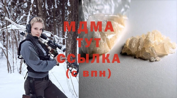 ешки Балабаново