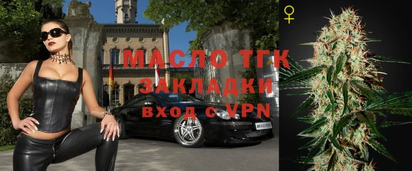 мефедрон Баксан