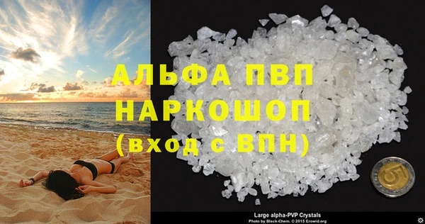 не бодяженный Аркадак