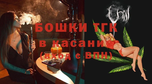 не бодяженный Аркадак