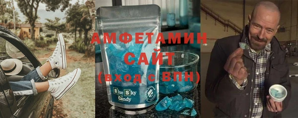 ешки Балабаново