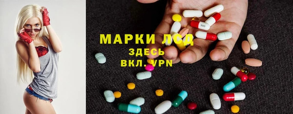 а пвп мука Алексин