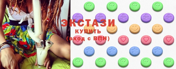 не бодяженный Аркадак