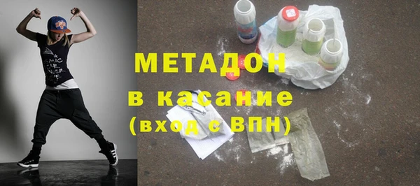 каннабис Приозерск