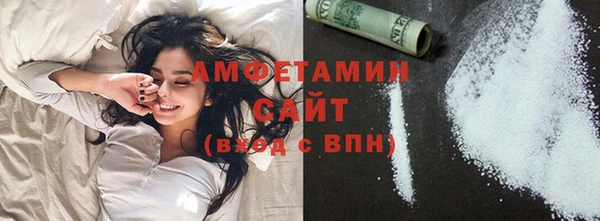мефедрон Алексеевка