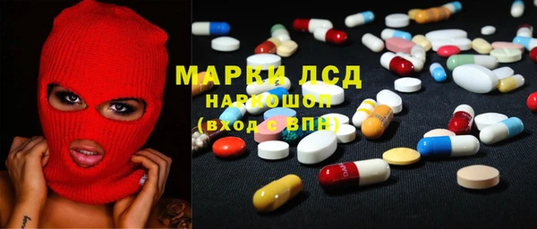 ешки Балабаново