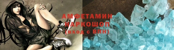не бодяженный Аркадак