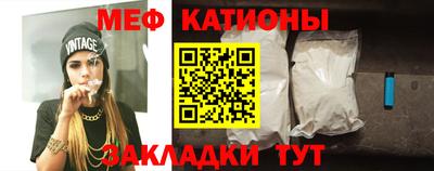 марихуана Ливны