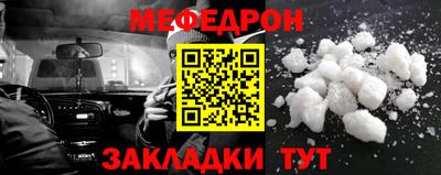 альфа пвп VHQ Ликино-Дулёво