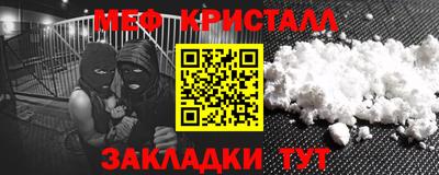 альфа пвп VHQ Ликино-Дулёво