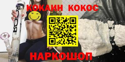 прущие крисы Лесосибирск