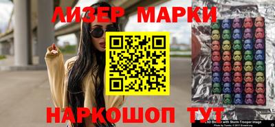 альфа пвп VHQ Ликино-Дулёво