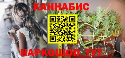 прущие крисы Лесосибирск