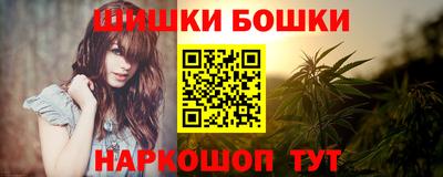 прущие крисы Лесосибирск