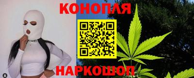 прущие крисы Лесосибирск