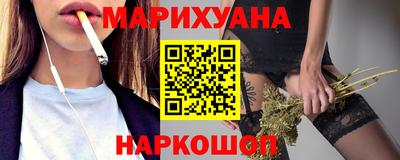 прущие крисы Лесосибирск