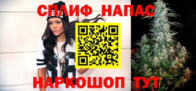 альфа пвп VHQ Ликино-Дулёво