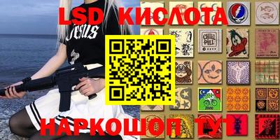альфа пвп VHQ Ликино-Дулёво