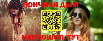 прущие крисы Лесосибирск