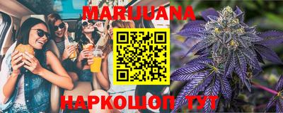 прущие крисы Лесосибирск