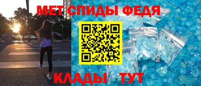 альфа пвп VHQ Ликино-Дулёво