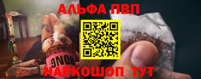 прущие крисы Лесосибирск