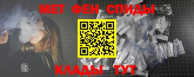 прущие крисы Лесосибирск