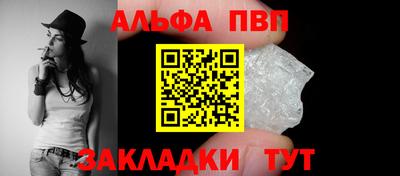 марихуана Ливны