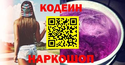 альфа пвп VHQ Ликино-Дулёво