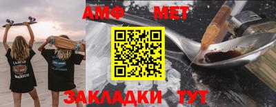 альфа пвп VHQ Ликино-Дулёво