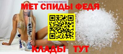 марихуана Ливны
