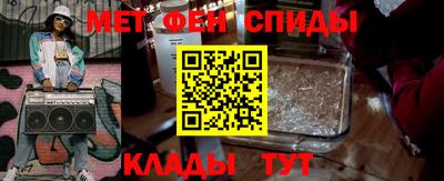 прущие крисы Лесосибирск