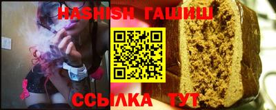 марихуана Ливны