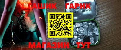 альфа пвп VHQ Ликино-Дулёво