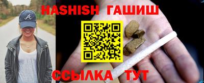 альфа пвп VHQ Ликино-Дулёво