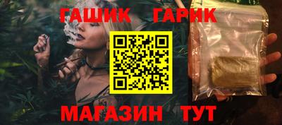 альфа пвп VHQ Ликино-Дулёво