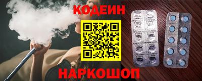 марихуана Ливны