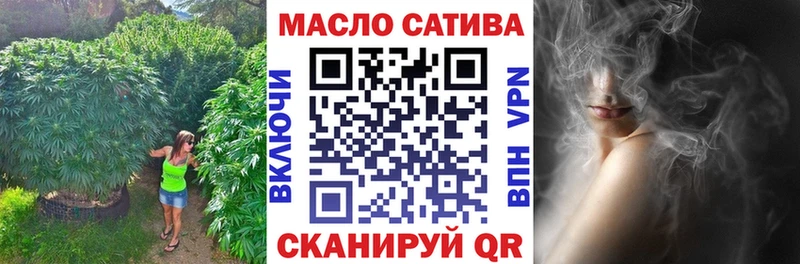 Дистиллят ТГК концентрат  наркотики  Радужный 