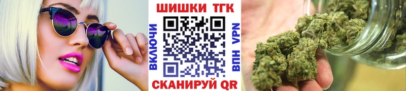 Каннабис VHQ  Радужный 